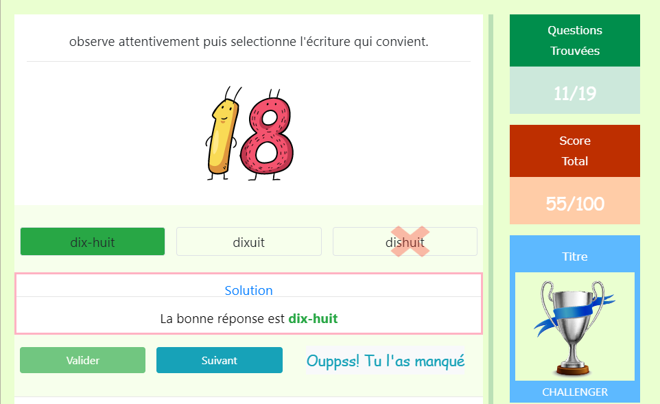 Authentification on large screen